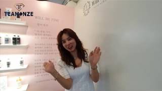 허쉬컷 세미나 현장 삼성동미용실 수성헤어 수성원장