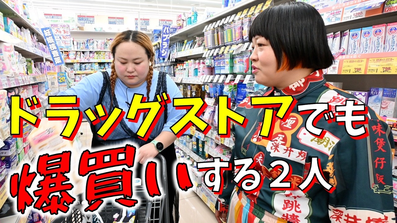 Qoo10 Mega Sale] Are Facial Devices Even Worth It? Here's What a