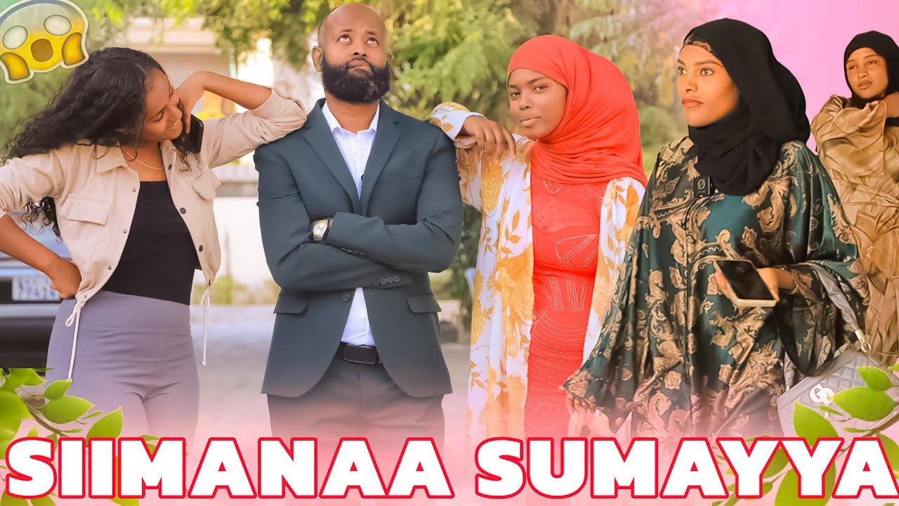 🛑Sumayaan Dhuftee Ayyufi Imaan Walliin Sumayaaf Simaanaa Gonee Congratulations 🎉🎉🎉🎉🎉🎉🎉