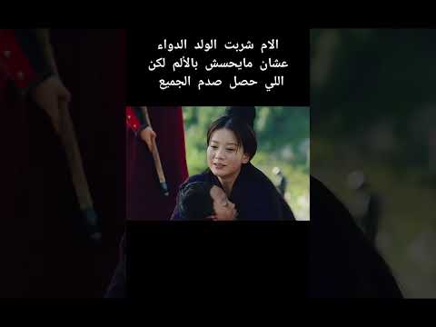 كان فرحان وبيشاور لاصحابه