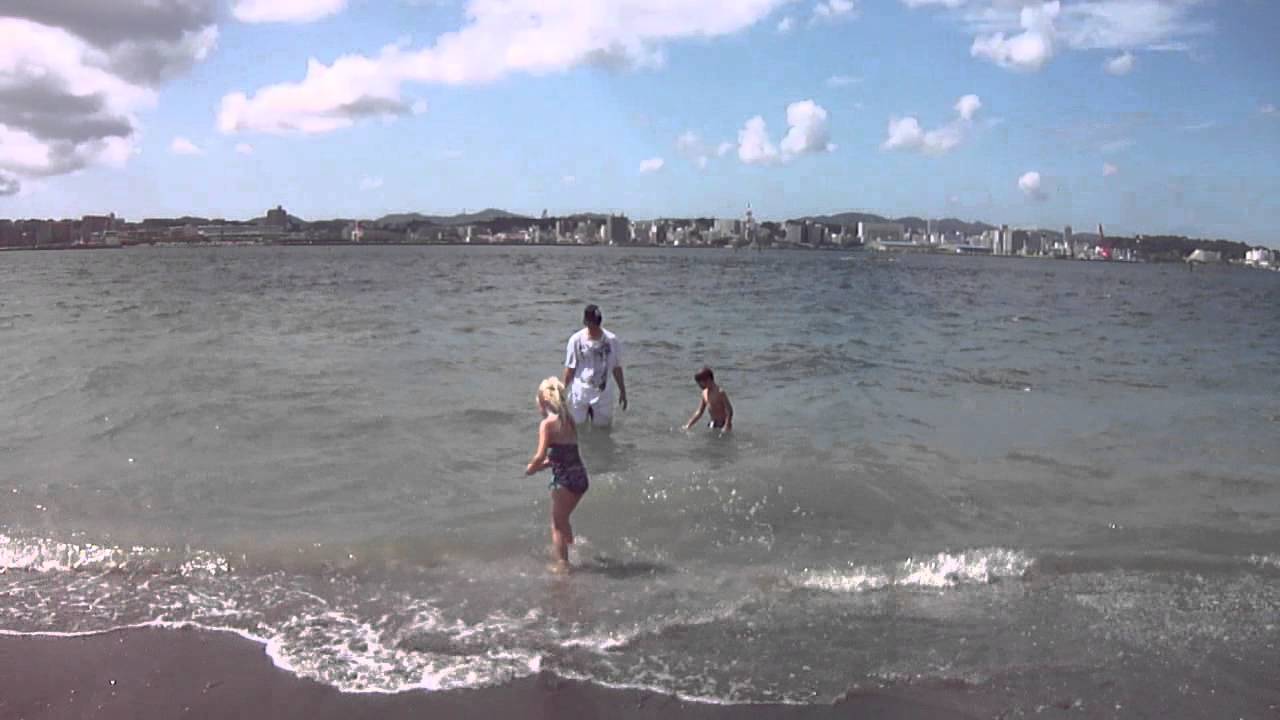 Monkey Island, Yokosuka Japan YouTube