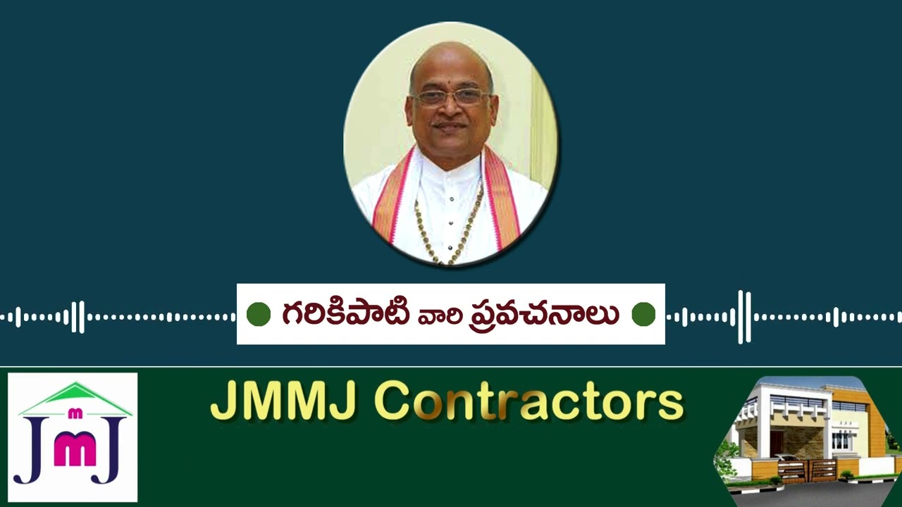 వీకెండ్ సంస్కృతి ఎంతవరకు సమంజసం? | Garikipati | JMMJ Media