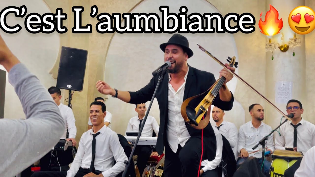 نشاااط ديال بصح🔥😳ميزااان سواكن حاار🚨🎻SWAKEN 2023 أوركسترا الأخوين بوعواد