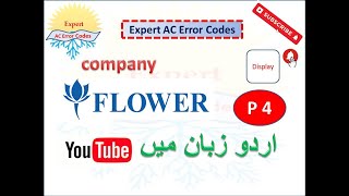 Flower AC P4 error Codes