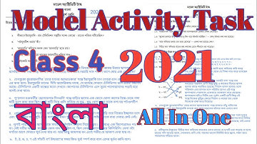 Class 4 Bengali model activity task 2021, Class 4 new bengali model activity task