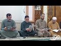 مجلس قراءة قصيدة البردة في جامع الحاج محمد الفياض الفصل الثامن