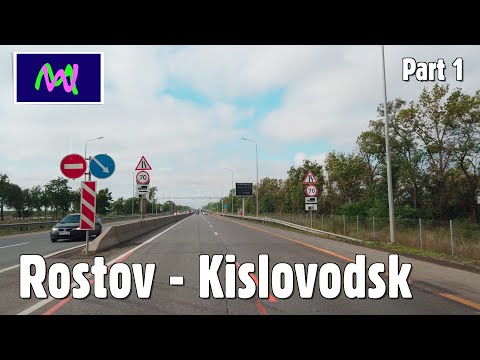 Video: Rostov Kremlj: Opis, Povijest, Izleti, Tačna Adresa