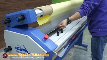 Qomolangma 63in Full-auto Cold Laminator, with Heat Assisted Installation Guide