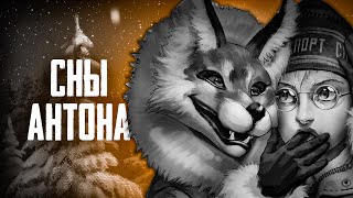 КОЛОКОЛЬЧИКИ! ▶ Tiny Bunny | Зайчик Новелла Прохождение #9