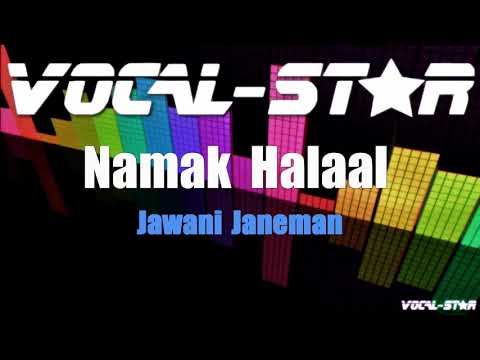 jawani-janeman---namak-halaal-(karaoke-version)-with-lyrics-hd-vocal-star-karaoke