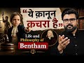 Jeremy Bentham || Utilitarianism || Philosophers and their legal philosophy 