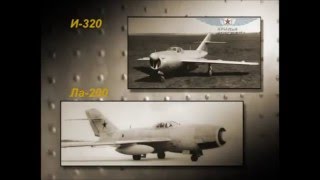 First Russian (Soviet) jets MiG 15, 17,19, 21 Sukhoi 7, 9, 11 Wings of Russia documentary