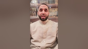 كيف نقرأ القرآن برواية قالون - ح39 - سورة البلد (2)