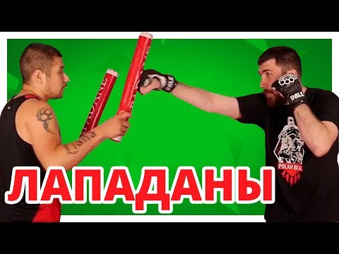 Боксёрские перчатки на самом деле делают поединок более опасным, чем без них