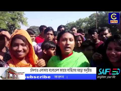 ভিডিও: শাশুড়ির জন্য জন্মদিনের শুভেচ্ছা