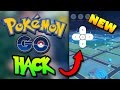 PGO: Pokemon Go - Hack Tutorial (1.5.0) | No Jailbreak/Computer! | 2016