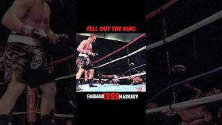 Rare Moment: Fell Out of the Ring #boxing #heavyweightboxer #knockout #shorts