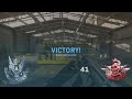 MW2019 Multiplayer MP5 2026 PS5 Pro #4