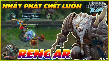 LMHT TỐC CHIẾN | TOP 1 RENGAR Là Đây - Nhảy Phát Là Có Mạng TEAM Bạn Không Thở Được Đầu Hàng Sớm