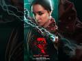 Stree 1 &amp; Stree 2 Movie | Cast Fee Details | Shraddha Kapoor