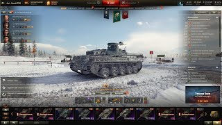 AMX 30 B | 4500 УРОНА В МИНУТУ