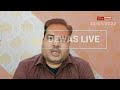 रेत के अवैध कारोबार में बीजेपी नेताओं और खनिज अधिकारियों में घालमेल, वसूली का धंधा जोरों पर #dewas