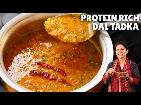 हाई प्रोटीन चना दाल तड़का बस एक स्पून तेल में | High protein Recipe | Chana Dal Tadka | Kabitakitchen