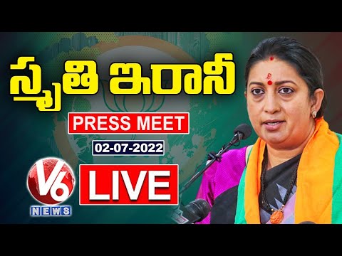 BJP Leader Smriti Irani Press Meet LIVE | V6 News - V6NEWSTELUGU