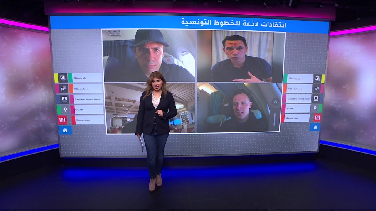 ظافر العابدين مستاء من مستوى الخطوط الجوية التونسية