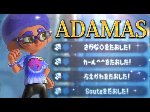 【みんなのキル集】超かっこいいスプラトゥーン2参加型キル集×ADAMAS【Splatoon2】【kill collection】【SAO】
