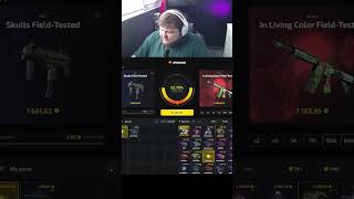 TUTOR +5% #апгрейдер #upgrader  #tutor146