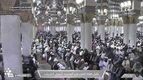 ▫️| *صلاة الفجر* 🎙️▫️| من رحاب المسجد النبوي 🕌| سورة المعارج 🔖 يوم الخميس 📆 ٥ شعبان ١٤٤٥ هـ