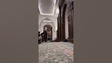 تلاوة هادئة لسورة الفاتحة،القارئ:#عبدالله_الموسى ، جامع طرجم بن سلامة/الرياض،۲٦ربيع الاول ۱٤٤۷هـ