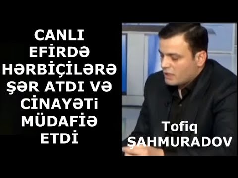 Video: Şəxsi Sərhədlər Qoşuldu