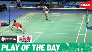 HSBC Play of the Day | Supanida Katethong closes the match in style!