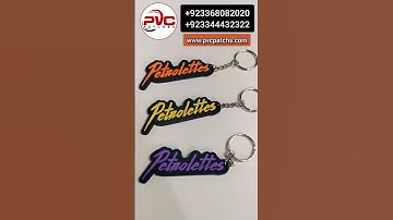 Pvc Rubber Keychains