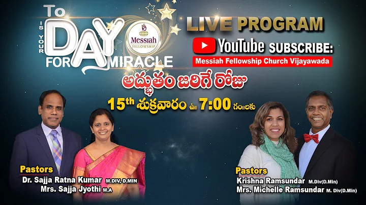 TODAY IS YOUR DAY FOR A MIRACLE II PASTOR KRISHNA ...