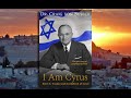 I Am Cyrus: Harry S. Truman and the Rebirth of Israel