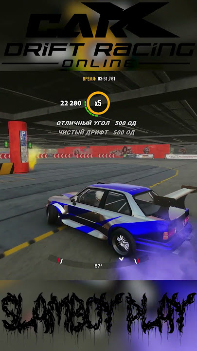 carx-drift-racing-online Videos and Highlights - Twitch