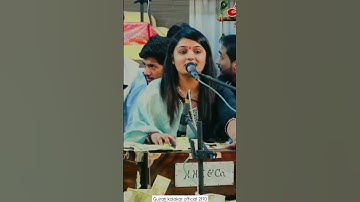 લીધી bus ની ટીકીટ❤️મળી બાજુ વાળી સીટ||apexa pandya|| #shortvideo #viral #dayro #love #status #reels