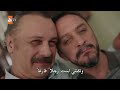 مسلسل السعادة العائلية الحلقة 7 كاملة مترجمة للعربية HD مسلسل السعادة العائلية الحلقة 7 كاملة مترجمة للعربية HD