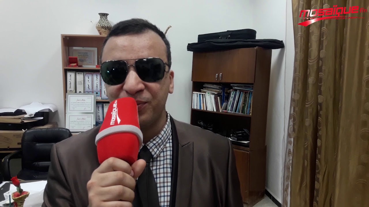 أول  كفيف يتحصّل على شهادة الدكتوراه في الآداب يتحدّث لموزاييك