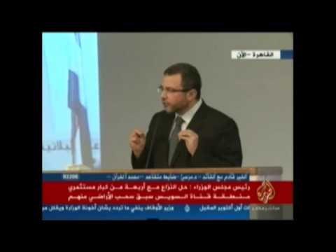 كلمة رئيس مجلس الوزراء في المؤتمر الأول لتنمية إقليم قناة السويس