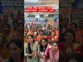 CTET FEB RESULT 2026 Qualified student  147 CTET  NEW BATCH START 7AM   100% RESULT