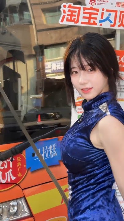 [問卦] 這有名嗎? 如果來台灣當啦啦隊...