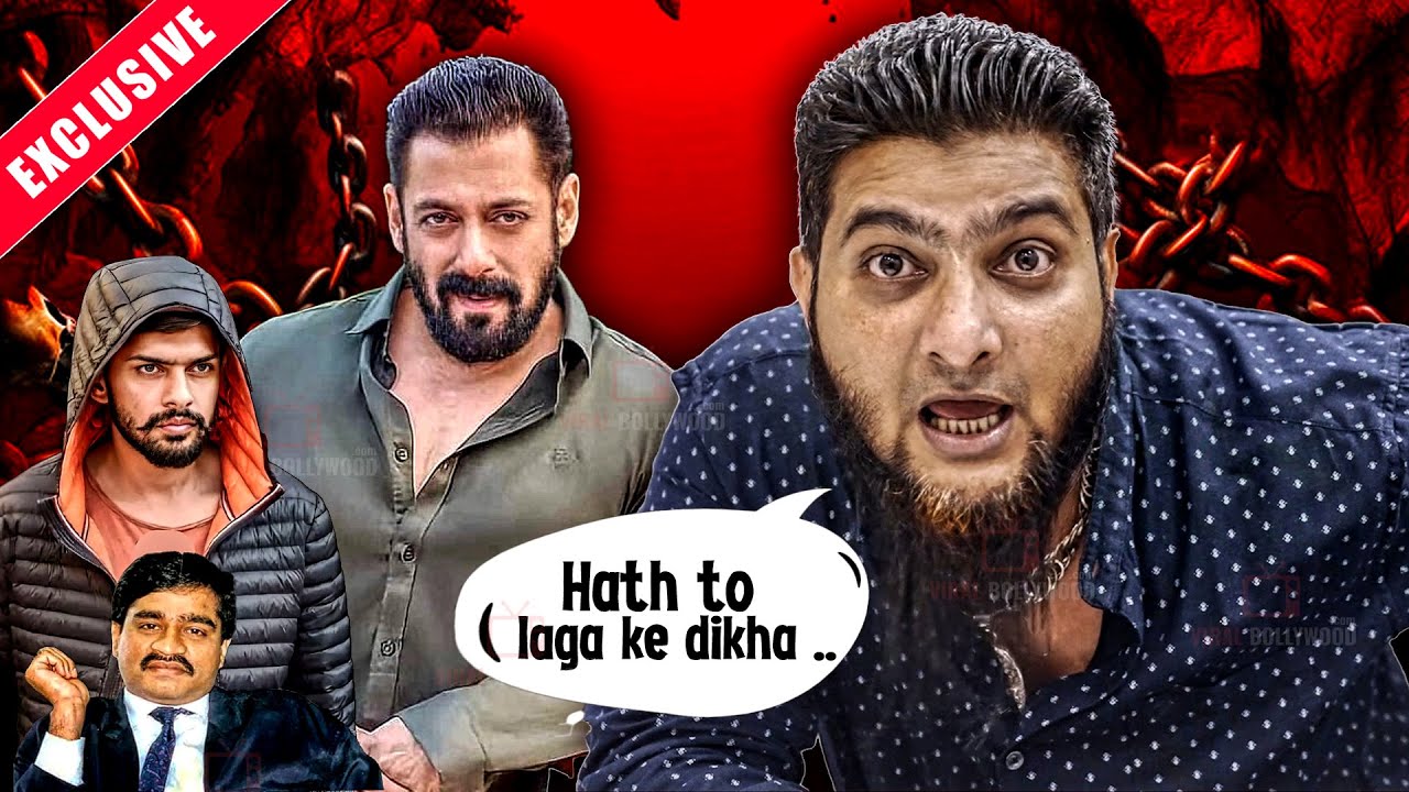 मैं Salman के साथ हूं, क्या कर लेगा Lawrence | Nadeen Khan - Exclusive Reaction