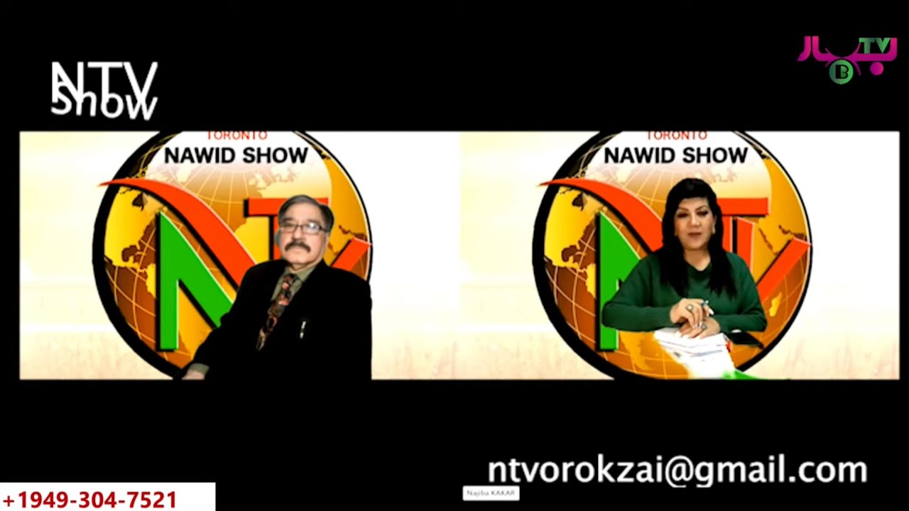 Naweed Show 3-8-25 برنامه نويد شو با عبيد اوركزي و نجيبه درويش در مورد ...