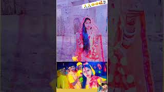 #reels #reelsvideo #shorts #viralvideo #viralpost #youtube #facebook #tredings #instegaram #purnia