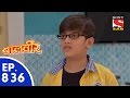 Baal Veer - बालवीर - Episode 836 - 28th October, 2015