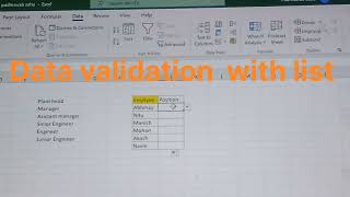 Data validation #excel worksheet #computer